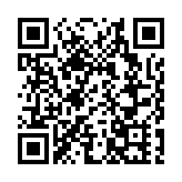 2019GDP预计近100万亿：韧性强动能足 经济迈步新台阶