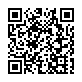 【商報專稿】美伊對峙升級 「第三次世界大戰」上熱搜