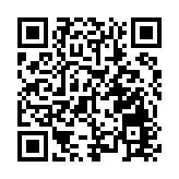 【回望2019】遏「獨」惠台兩手抓 大陸仍握兩岸關係主導權