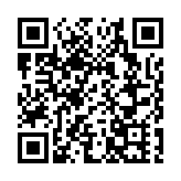 武汉通报不明原因肺炎：发现59例 重症7例 已排除SARS病原