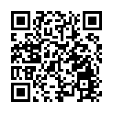 原创昆曲《清明上河图》北京首演