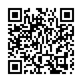 到智利，了解我们的“星球”