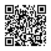 大埔鄉首位鄉僑主席展望工作 林奕權：據理力爭鄉村權益