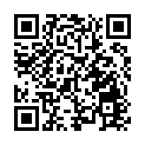 【回望2019】中國經濟邁向全方位對外開放