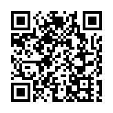 中東局勢緊張 油金股受捧