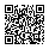 中国冰雪旅游达2.24亿人次