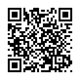 “颠覆”年味：传承文化 当国潮文创遇上年货