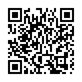 厦门夜间消费图景丰富 环岛夜游领略别样风景