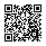 “迎冬奥冰雪艺术展”在故宫博物院开幕