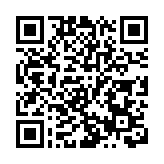 日產汽車前董事長明在貝魯特見記者