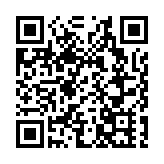 內地義務教育禁選用境外教材