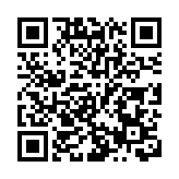 寫字樓租金指數創十年最大跌幅