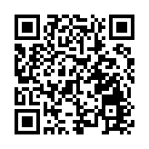 乐视网董事长：公司目前没有增资、实施债务重组计划