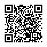 内地油价或以首涨开局 可能再迎“7元时代”