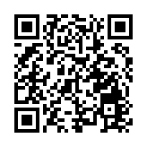 美盛2020全球經濟展望：增長緩慢但呈正面跡象