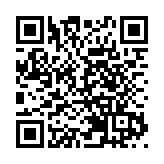 羅兵咸永道料今年零售總額跌2.5%