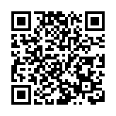 2019年中國銀行業十件大事在京發佈
