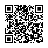 伊朗報復發導彈襲擊美軍基地 資金避險亞股普跌