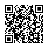 伊朗報復發導彈襲擊美軍基地 資金避險亞股普跌