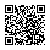 e碼頭沈琦雅紮根灣區 創新引領跨境電商