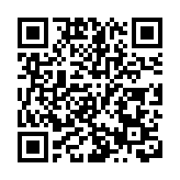 新型冠狀病毒!武漢不明原因肺炎“元凶”初步判定