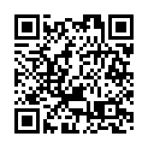 故宫海淀北院区今年开建 用于展示和修复文物