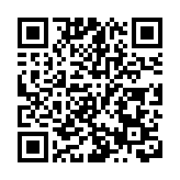 【漫步人生路】中東是個火藥庫