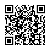 中联办主任骆惠宁拜会香港特区行政长官林郑月娥