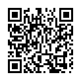 邮储银行A股IPO圆满收官 A股上市以来股价涨6.73%