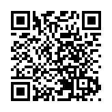 【直击台湾大选】國民黨造勢百萬人挺韓