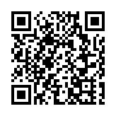 交通运输部科技司原副司长袁鹏被捕，孙小果继父曾行贿他