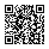  春運今开启 料30億人次出行