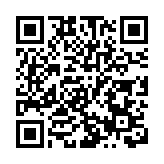 藥明生物大股東折讓7%配股 套現逾58億