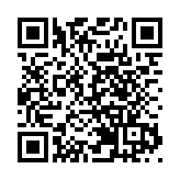 杭州出土文物展首现陪嫁青瓷“洗脸盆”