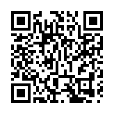 屯門青山灣住宅地最少收16份標書