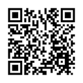 恒指收涨0.27% 腾讯大涨2%