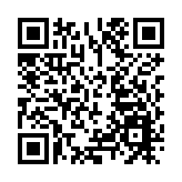 中联办主任骆惠宁拜会全国政协副主席梁振英