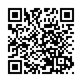 2020台湾大选投票正式开始 结果最快晚上8点揭晓