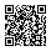 台大選蔡英文連任韓國瑜認敗選 京繼續反「獨」