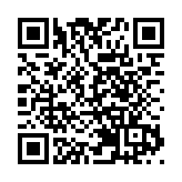 外交部回应：反对“台独”的立场不会改变