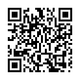 台媒：蔡英文连任，绑架台湾未来驶向深渊