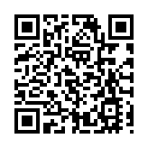 故宫推出年夜饭 每桌价格6688元