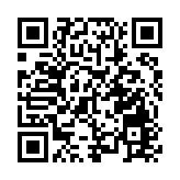 京：台灣是中國一部分事實不變