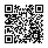 蔡英文胜选后再打“反中牌” 学者：台湾经济不幸的开始