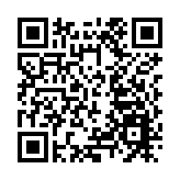 【深度】短期回調 後市看漲 地緣衝突推金價震蕩