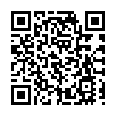 渣打：亞洲債市發行量望創新高