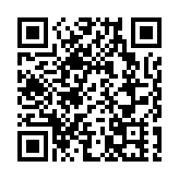 獲1000億元戰略投資 恆豐銀行重組基本完成