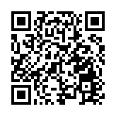 苏轼诞辰983周年，海上“寿苏会”呈现宋刻《丰乐亭记》等