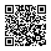 仁愛堂辦周年慈善餐舞會