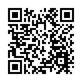 中總邀甄美薇談企業支援措施